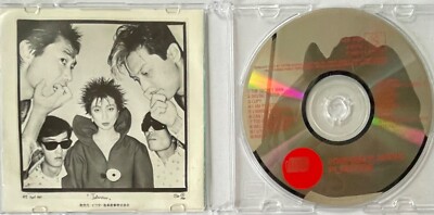 中古CD PLASTICS/FOREVER PLASTICO(ベストアルバム) PLASTICS Forever Plastico Used CD BUY MORE & SAVE No Back Inlay