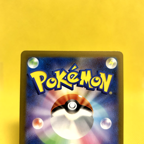Pokemon Card Japanese【Farfetch’d】Master Ball Reverse Holo 083/165 SV2a 151 - Picture 5 of 16