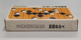 NINTENDO Gomoku Narabe Famicom Software