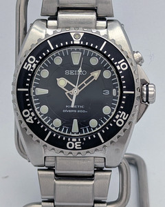 Seiko Kinetic Divers 200m | eBay