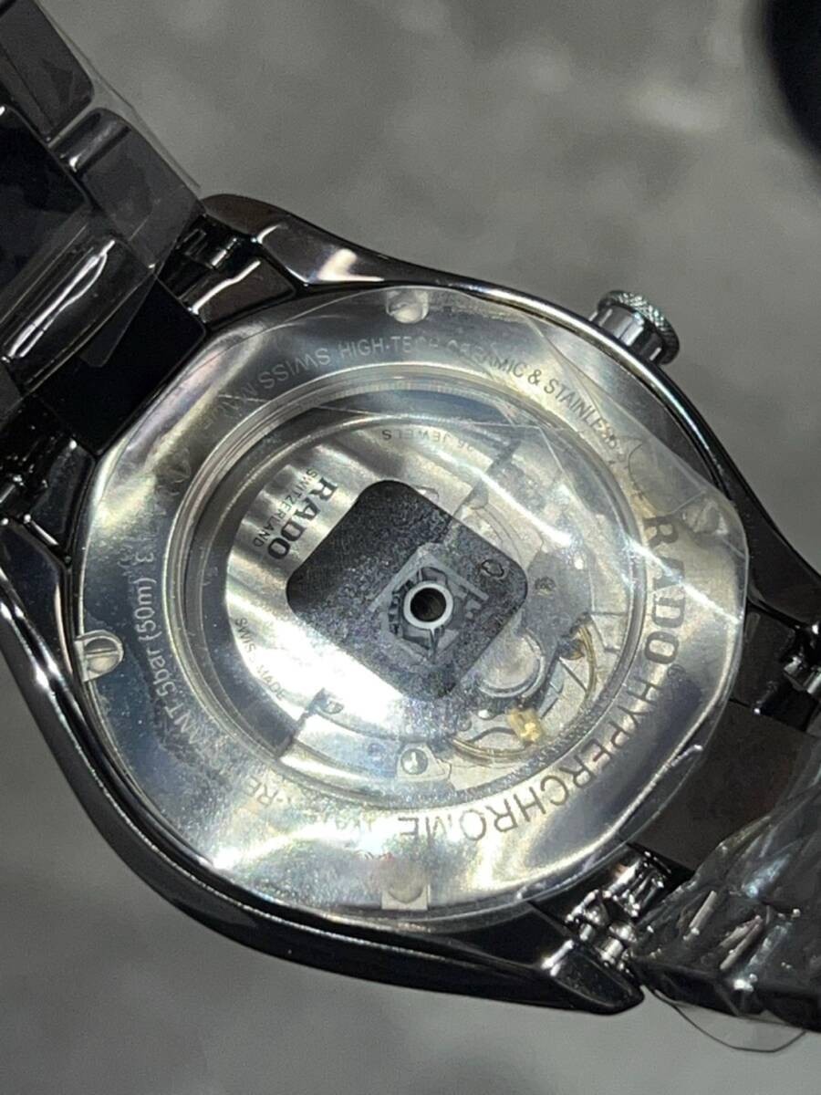 [MINT] Rado HyperChrome Automatic Date Gray Dial … - image 10