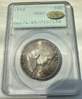 CAC GOLD.  1958 Franklin half dollar in PCGS RATTLER.  See Description