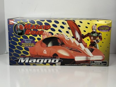 Saban's Masked Rider Magno 