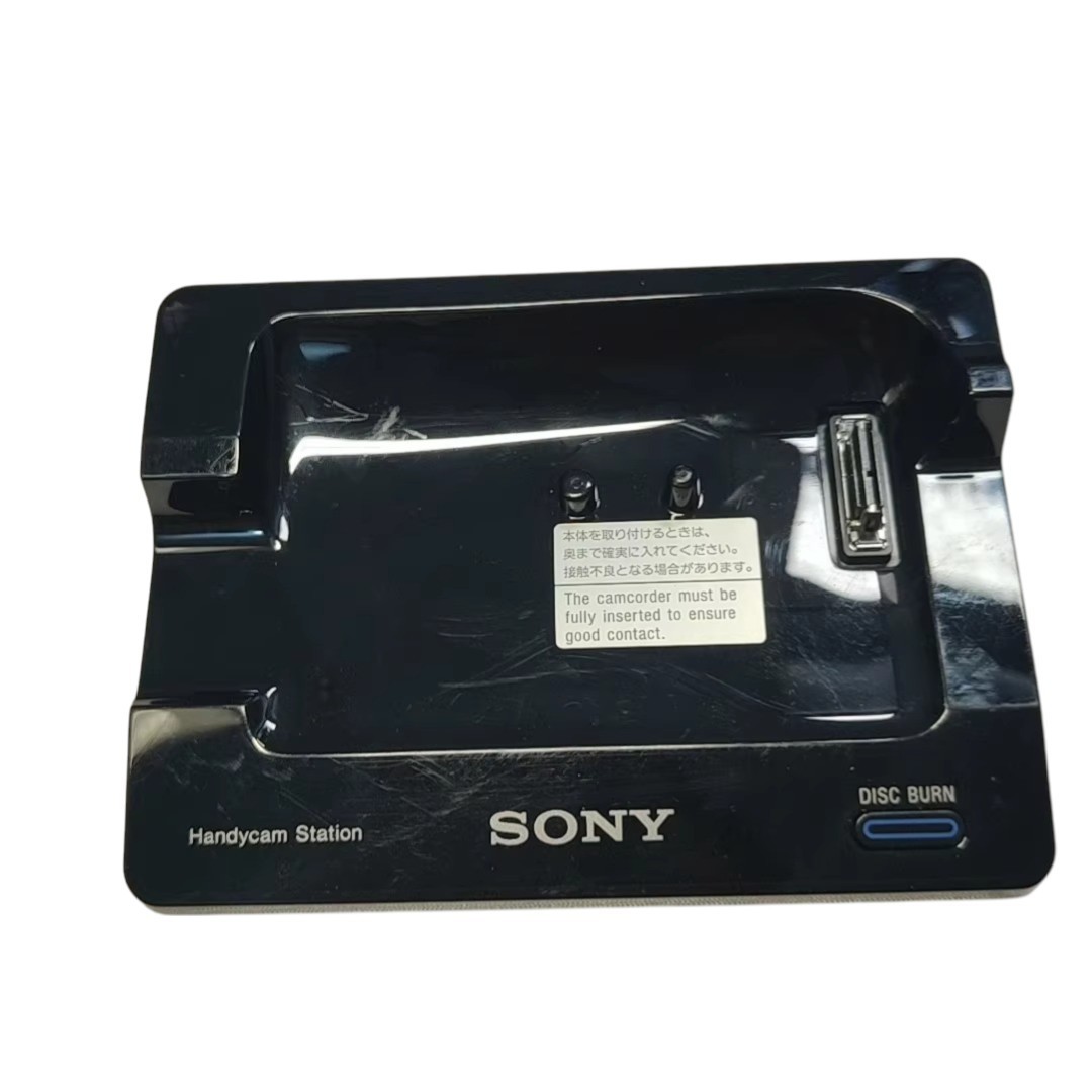 DCRA-C171 Handycam Station Dock SET For SONY DCR-SR32E/SR33E/SR42E