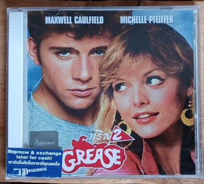 CD Video Grease 2  Michelle Pfeiffer, Maxwell Caulfield Original Verpackt