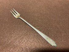 Vtg. Silver Plated Pickle Fork, Lady Beautiful Pattern