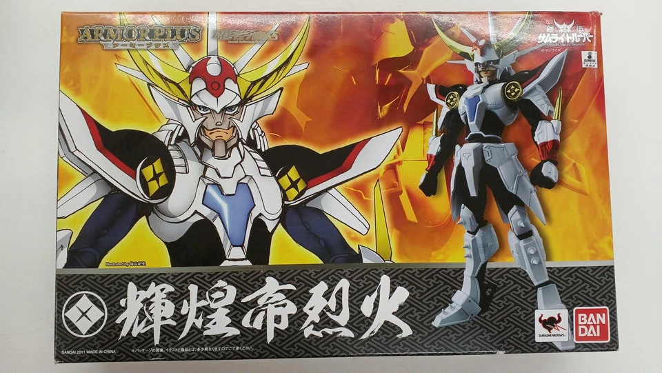 Figura Emperador Brillante Bandai Armor Plus Samurai Troopers Kikoutei Rekka Sin usar, en caja Foto 3 de 4