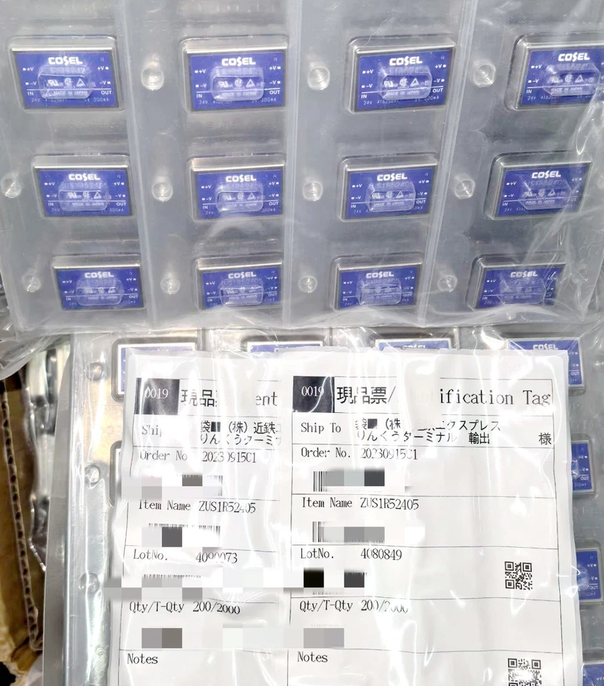 1PCS Cosel ZUS1R52405 Isolated Power Converter DC-DC Converters PCB Mount type - Image 3 of 3