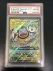 2019 POKEMON SUN & MOON COSMIC ECLIPSE FULL ART/BLASTOISE & PIPLUP GX PSA 10