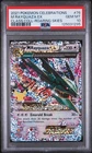 2021 POKEMON CELEBRATIONS CLASSIC COLLECTION #76 M RAYQUAZA EX PSA 10