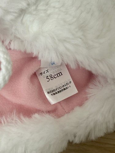 Tokyo Disney Resort Marie Ohren Stirnband limitiert Fun Cap Mütze flauschig Japan neu JP - Bild 12 von 13