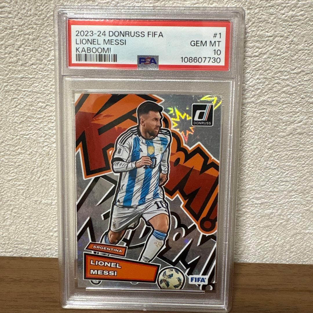 PSA 10 Lionel Messi Kaboom! 2023-24 Donruss FIFA Argentina Case Hit from japan