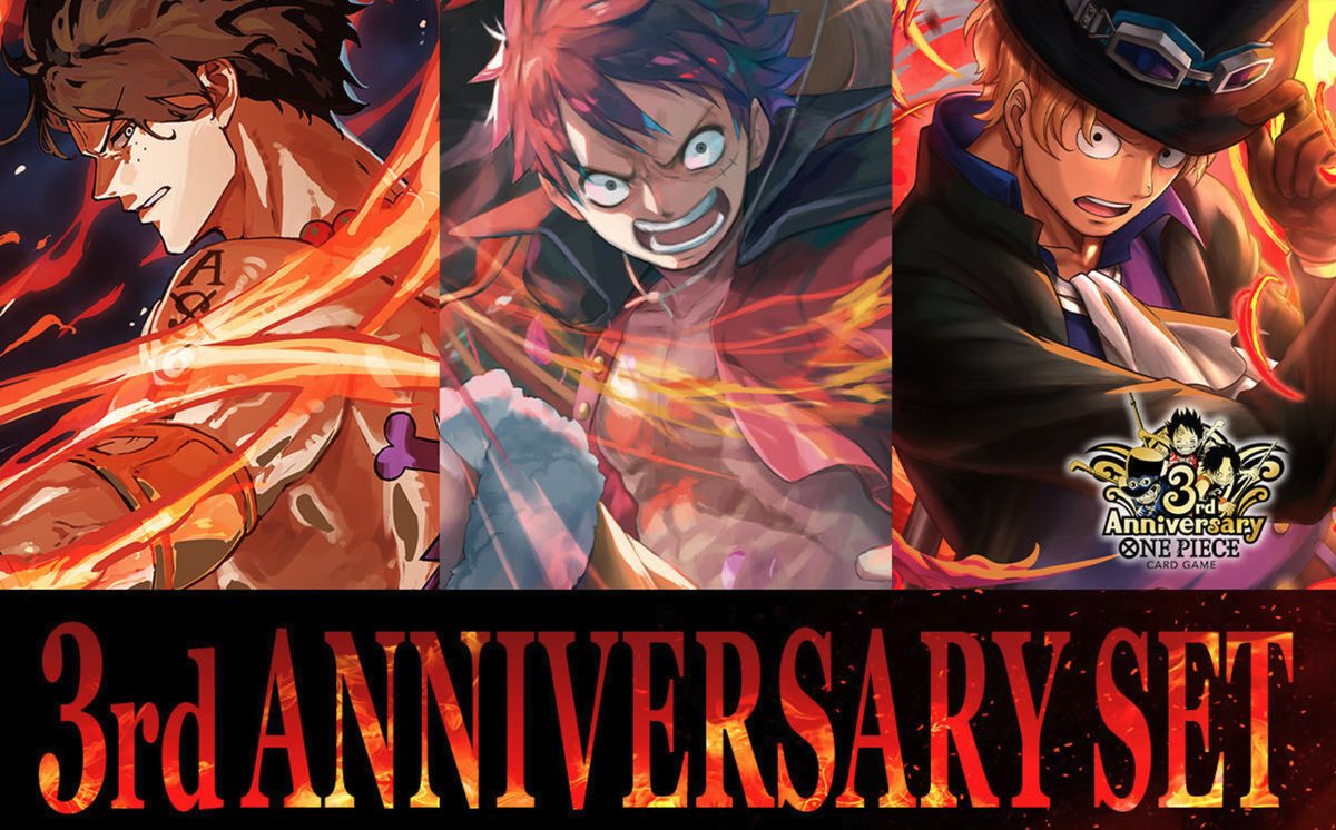 Luffy OP09-119 SEC ONE PIECE Card Game 3rd ANNIVERSARY SET 2025