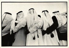 CPM FRANCOIS LOCHON GAMMA, OPEC conference 1973 d2150 