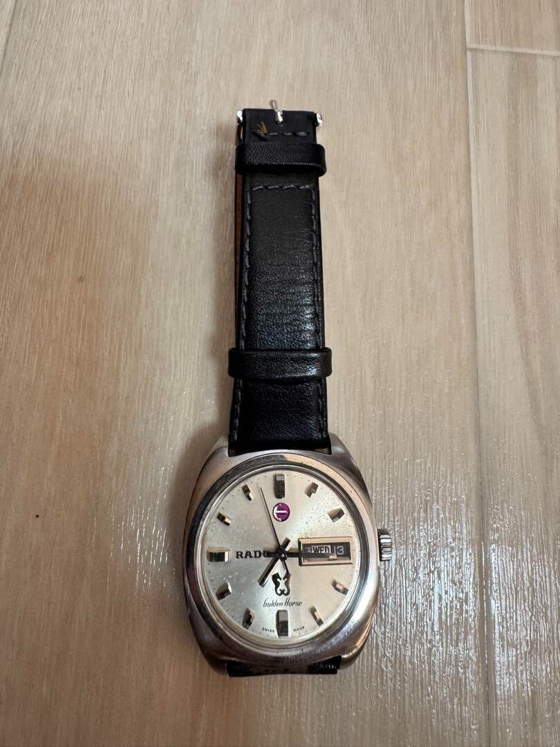 RADO Golden Horse Watch - Silver Dial - Black Leather Strap
