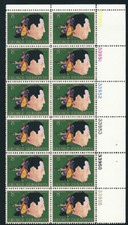 Scott #1484... 8 Cent...George Gershwin...Plate Block of 12