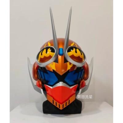 Kamen Rider FIRE GOTCHARD DAYBREAK Cosplay Prop 1:1 Wearable
