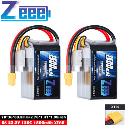 Buy HRB 14.8V 1500MAH 25C Max 50C 4S LiPo Battery For Rc Helicopter Airplanes