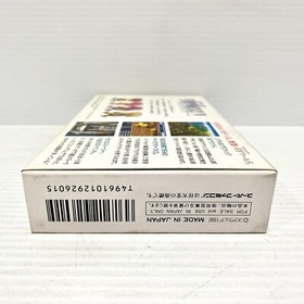Final Fantasy V + Box, Manual - Super Nintendo Famicom - Japanese - Tested