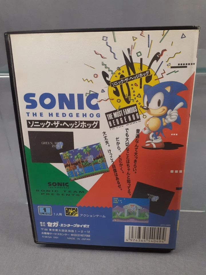 SEGA MEGADRIVE MEGA DRIVE MD Sonic the Hedgehog 1 NTSC-J Japanese version Boxed - Image 2 of 3