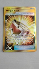 Carte Pokémon Masque métal 195/181 sl9 Duo de choc