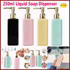 <!--F#f_0-->Liquid Soap Dispenser Refillable Pump Bottles Square Bathroom Storage Container<!--F/-->