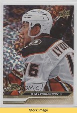 2023 Upper Deck Extended Series Speckled Rainbow Foil Ilya Lyubushkin READ 7l6