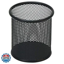 HSYMQ Black Pen Holder Cup for Desk, Pencil Cup Holder, Black Wir