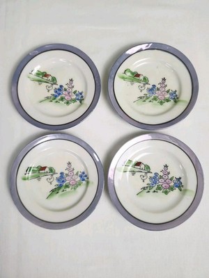 Vtg Set of 4 Japanese Lusterware Plates 4 3/8'' Cottage Floral Bird Purple 4 3/8''
