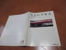 50189 Catálogo Opel Vectra 1993.1 Publicado 32 Páginas