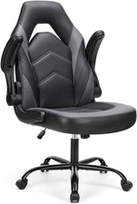 Ergonomic PU Leather Gaming Chair with Lumbar Support & Flip-Up Armrests (Black)