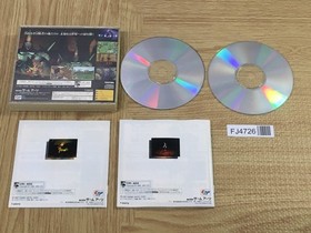 FJ4726 Grandia SEGA SATURN Japan