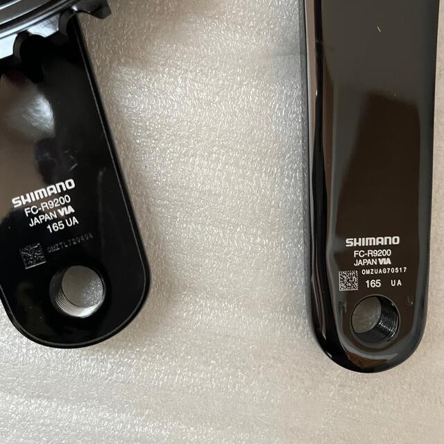 Shimano Dura-Ace FC-R9200 2x12S 165mm 52-36T Road Bike