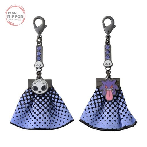 Cebolla Cremallera Charm Pokemon Trainer "Pokemon" Pokemon Center Limited