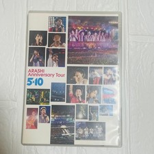 Arashi Anniversary Tour 5x10 DVD 2009 Live Concert Digest Footage Japan