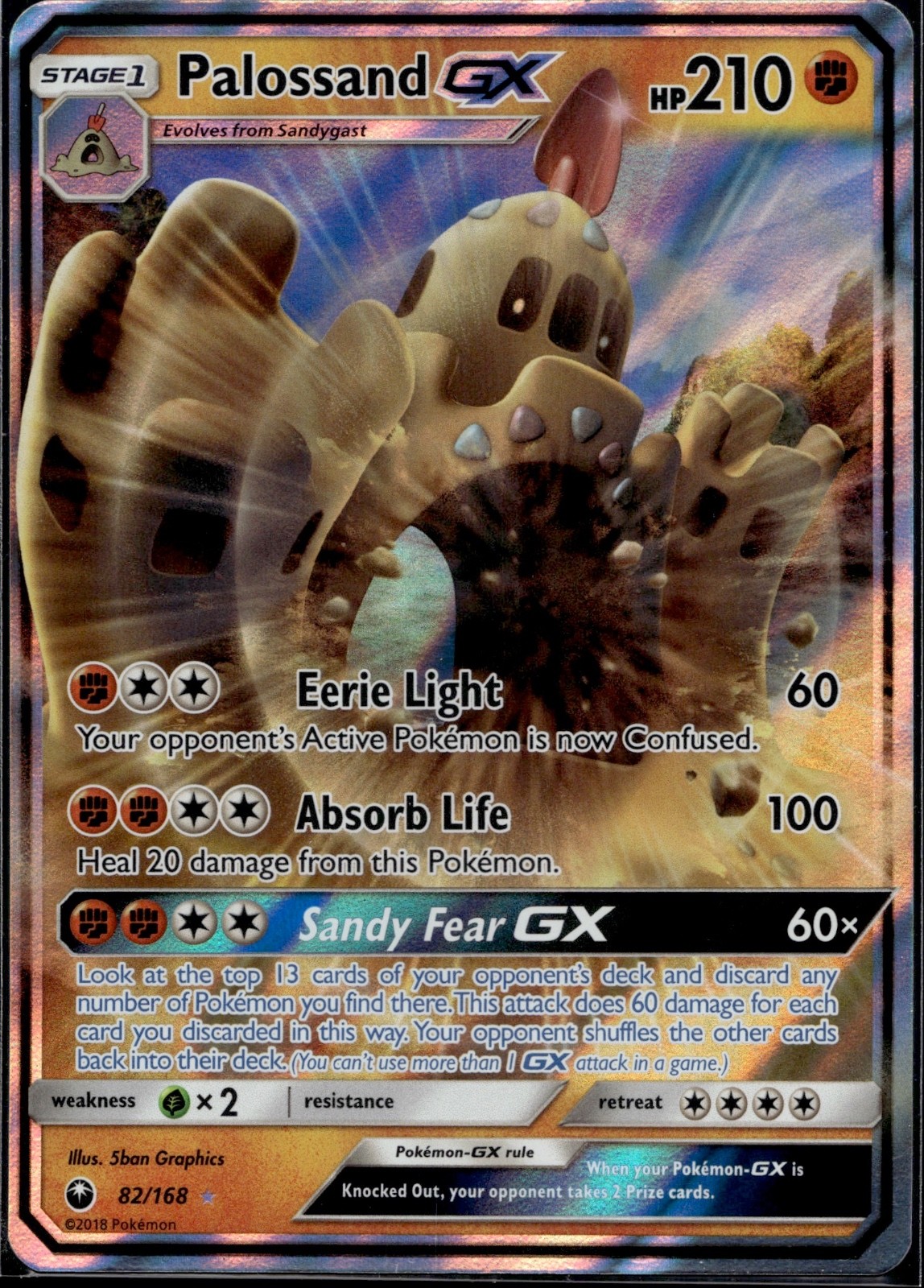 Palossand GX Holo Ultra Rare SM - Celestial Storm 82/168 NM