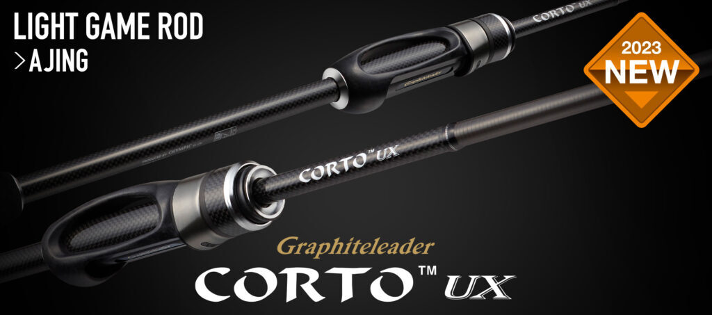 Olympic CORTO UX 23GCORUS-612L-HS Ajing Spinning rod 2pcs