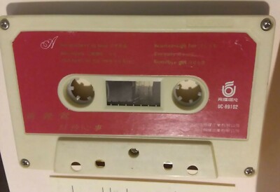 その他 Cassette Janet Jackson Rhythm Nation 1814 PCTY10001 A&amp;amp;M /00110 JANET JACKSON Rhythm Nation 1814 JAPAN CASSETTE PCTY10001 PS
