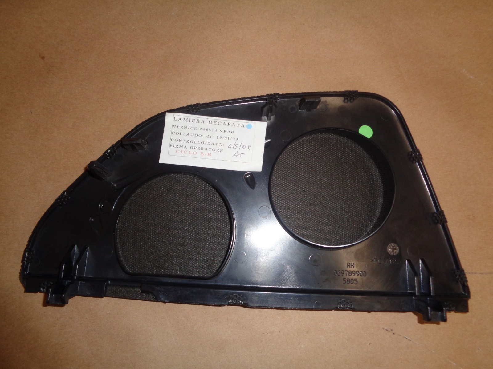 Ferrari California - RH Rear Panel Speaker Cover  Part# 69789900