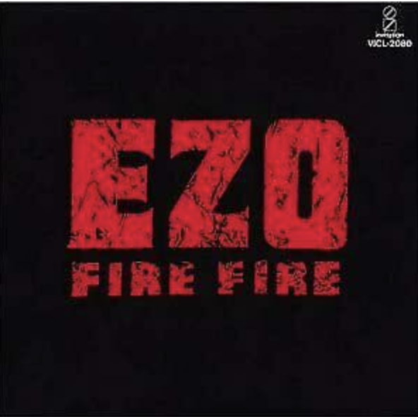 E.Z.O / Fire Fire LOUDNESS FLATBACKER from Japan 003