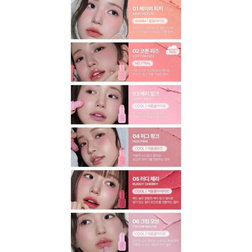 2AN Pocket Cotton Blurring Stick 3.5g 6colors K-Beauty - Picture 3 of 21