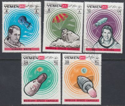 Yemen Kingdom 1969 used Mi.645/49 A Weltraum Space Apollo 7 Raumfahrt