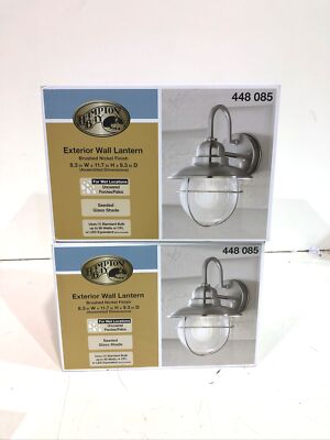 2PK Hampton Bay 1-Light Brushed Nickel Outdoor Cottage Lantern New