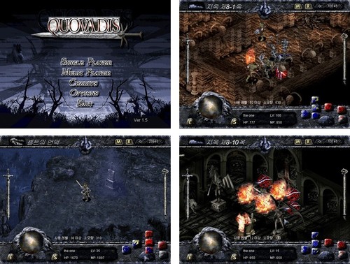 Gioco PC - Quovadis (versione coreana) - Foto 3 di 3