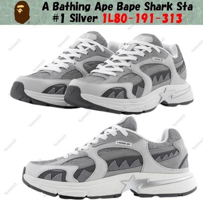 A Bathing Ape Bape Shark Sta #1 Silver 1L80-191-313 Herren Gr.