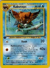 Kabutops (25) Neo Discovery 25/75 1st Edition NM on eBay