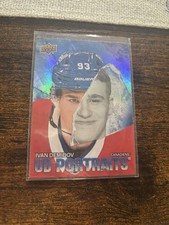 2025-26 Upper Deck Series Two Hockey Ivan Demidov UD Portraits Rookie