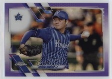 2021 Topps Chrome NPB Nippon Professional Baseball /299 Yoshiki Sunada #116 19b1