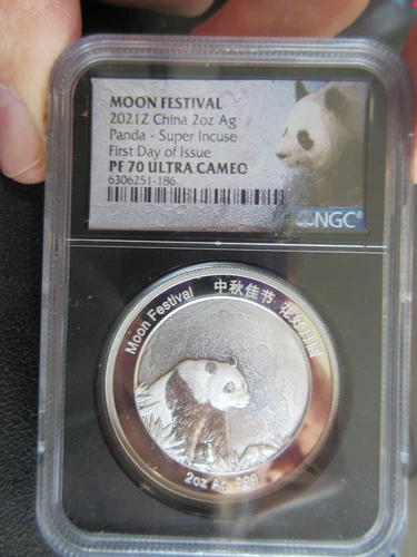 2020Z China 2 oz AG Moon Panda Legacy set 2016 Design FDI PF70 ULTRA CAMEO NGC