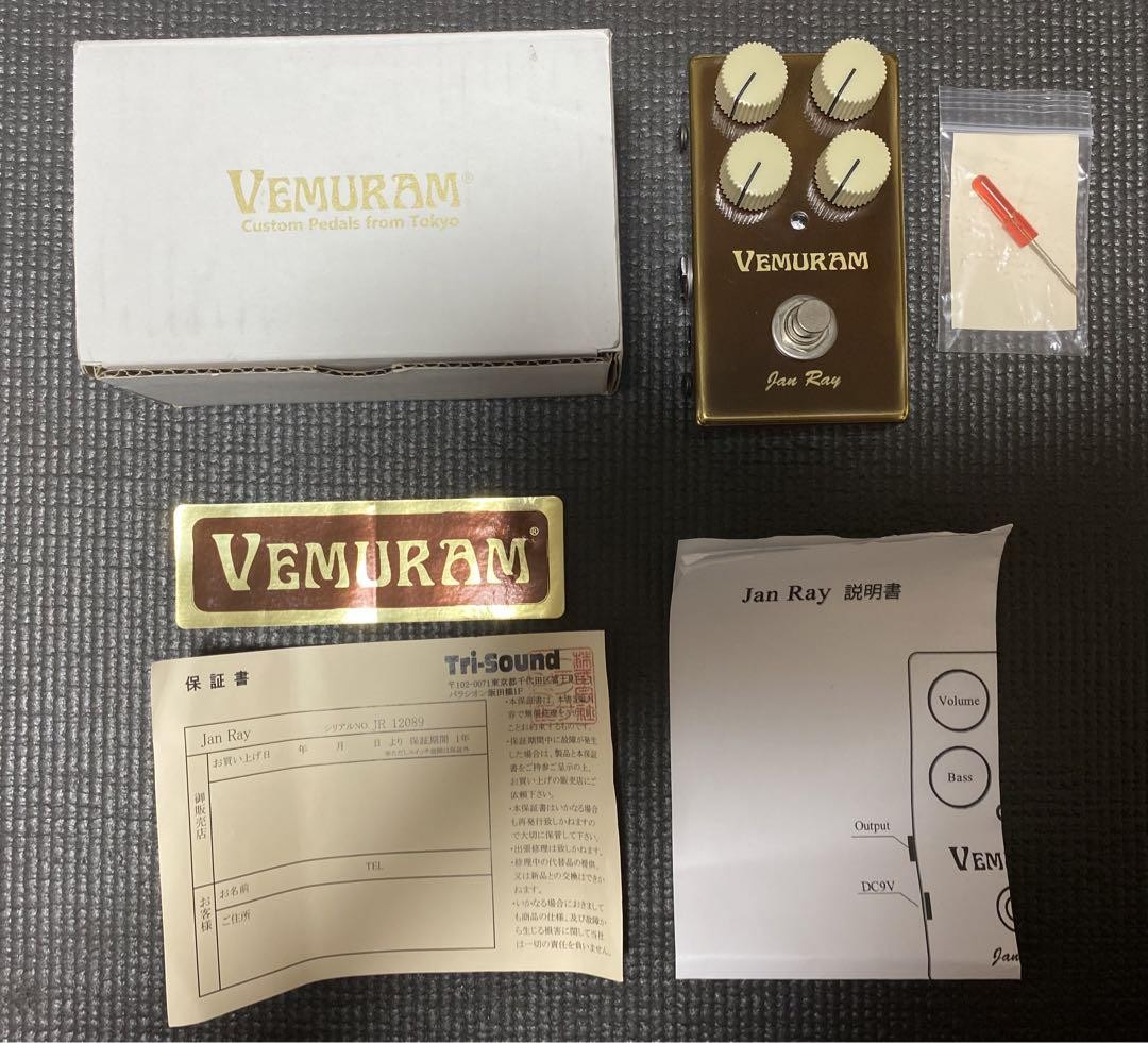 VEMURAM Jan Ray　美品 Amazon.com: Vemuram Jan Ray Overdrive Pedal : Musical